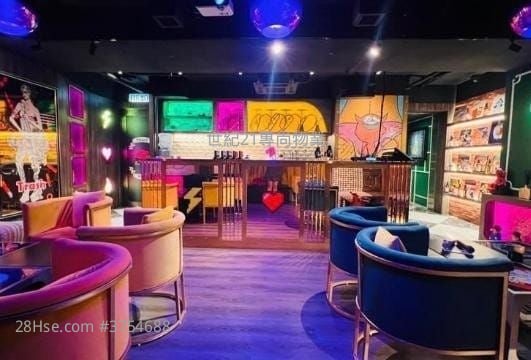 Morrison Commercial Building Sell