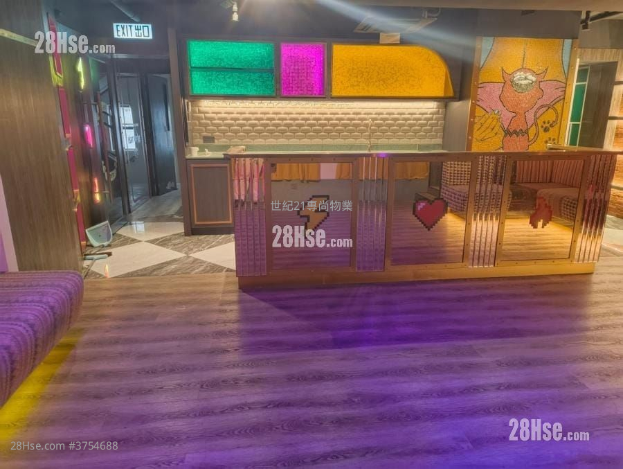 Morrison Commercial Building Sell