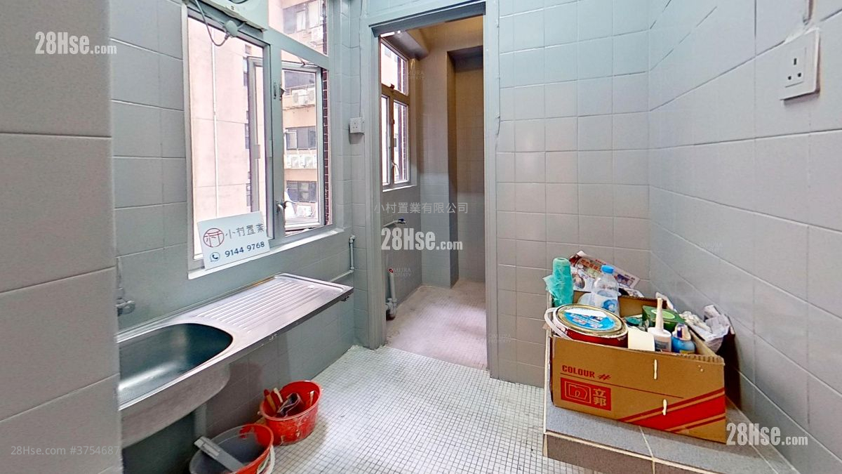 廚房: 宏富大廈 租盤 2 房 , 1 浴室 483 平方呎