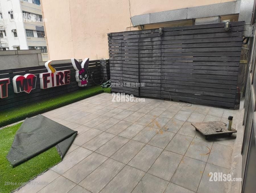 Morrison Commercial Building Sell