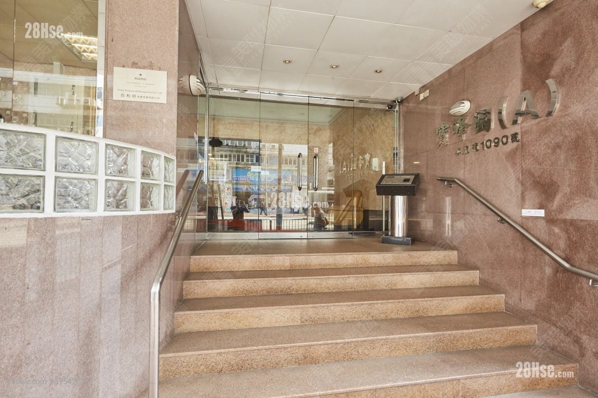 宝峰园 售盘 3 房 822 平方尺