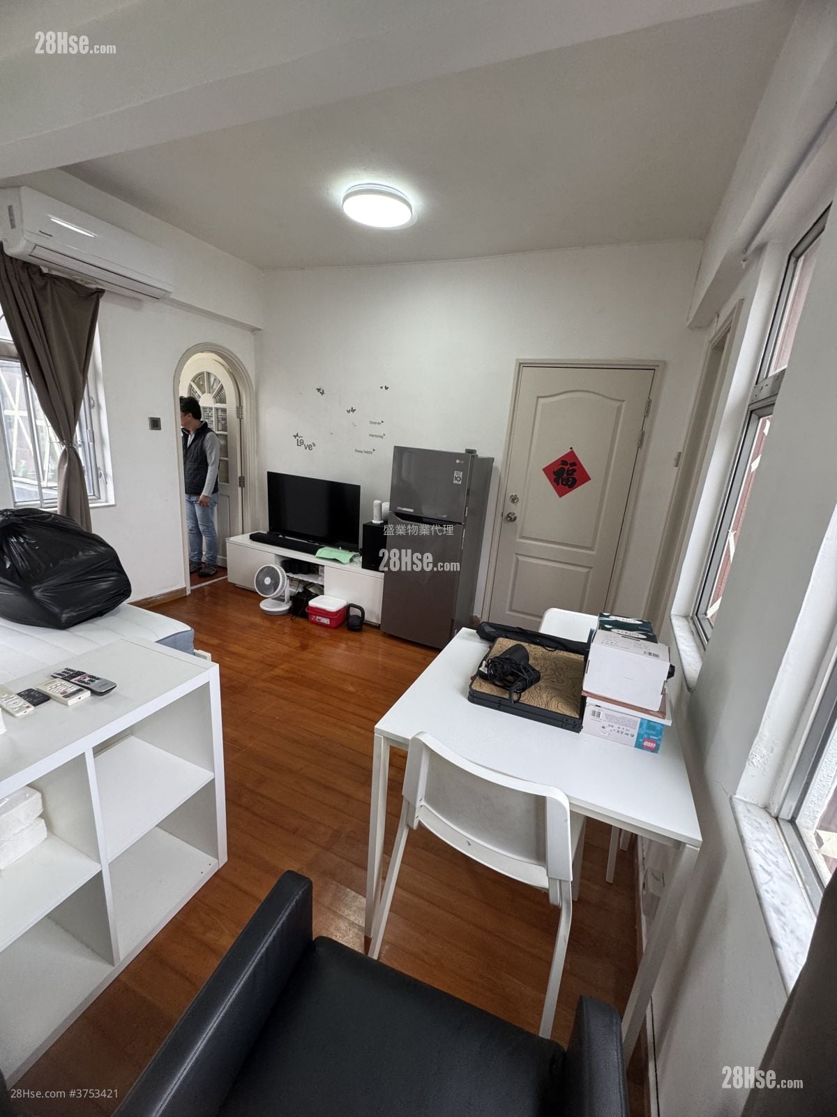 Ka Fook Building Rental Studio , 1 Bathroom 246 ft²