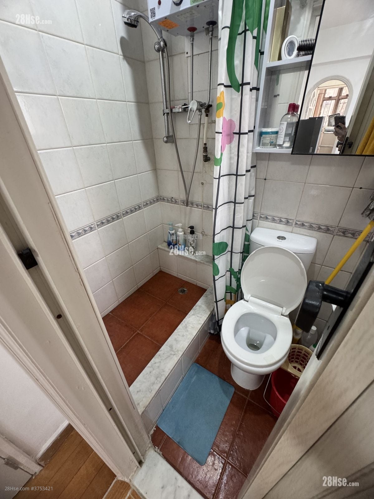 Ka Fook Building Rental Studio , 1 Bathroom 246 ft²