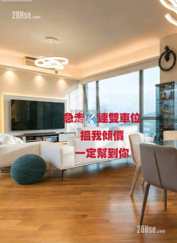 御龍山 售盤 5+ 房 , 3 浴室 1,555 平方呎