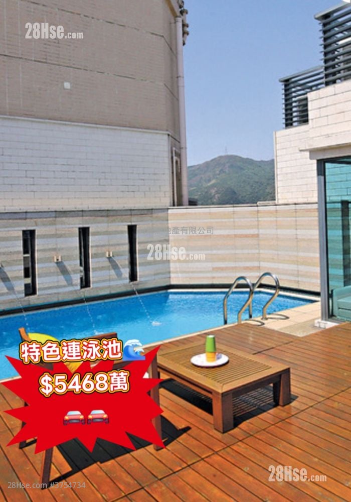 御龍山 售盤 5+ 房 , 3 浴室 1,555 平方呎