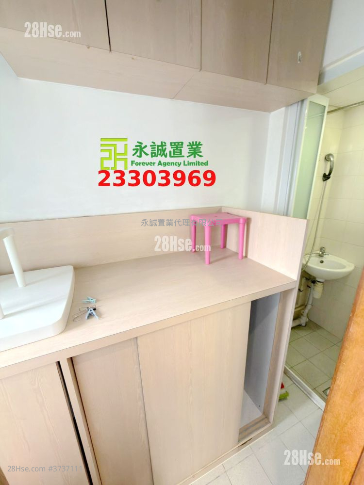 縉庭山 租盤 5+ 房 , 3 浴室 911 平方呎