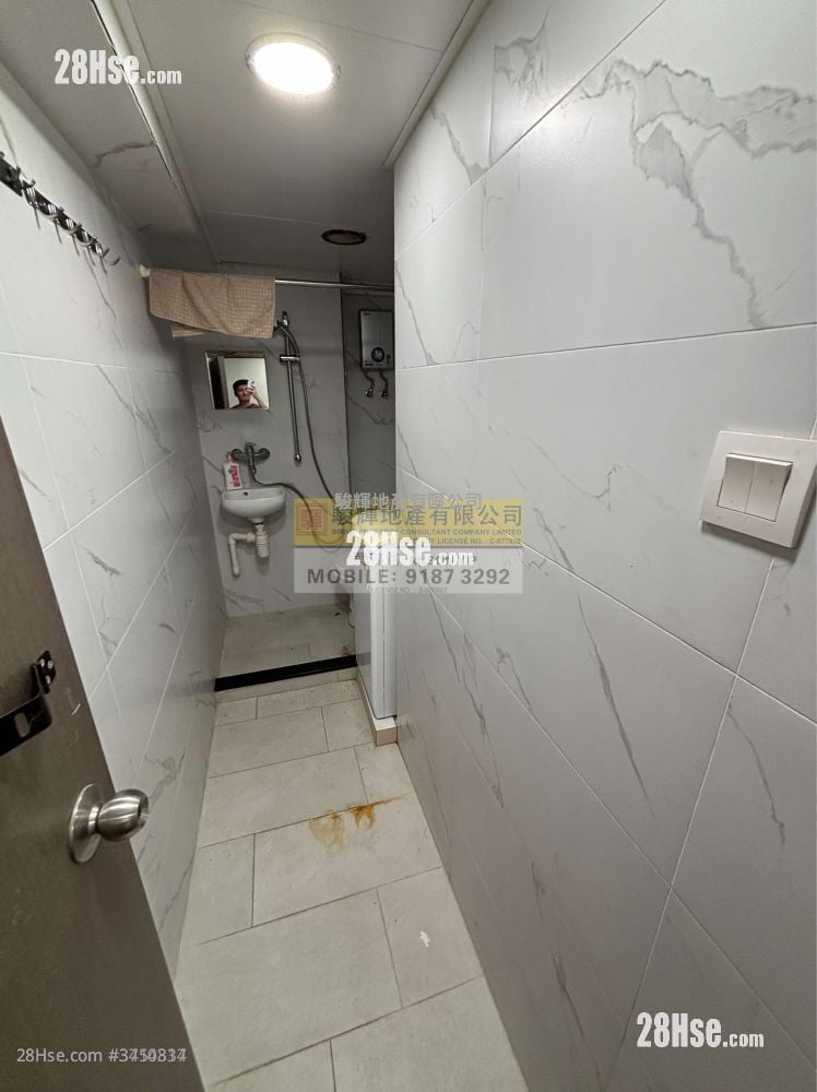 Wah Tak Building Sell 1 Bedroom , 1 Bathroom 189 ft²