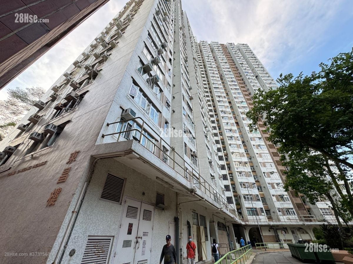 利东邨 售盘 2 房 , 1 浴室 381 平方尺