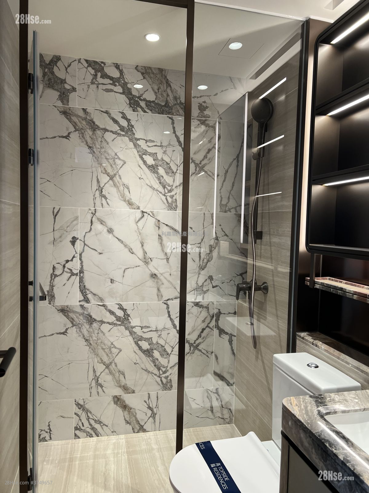 高臨 租盤 2 房 , 1 浴室 382 平方呎