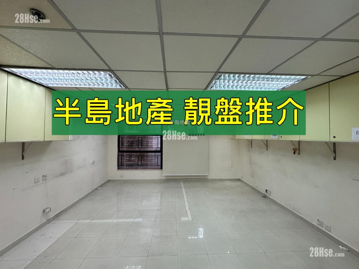 金辉行 租盘 开放式间隔