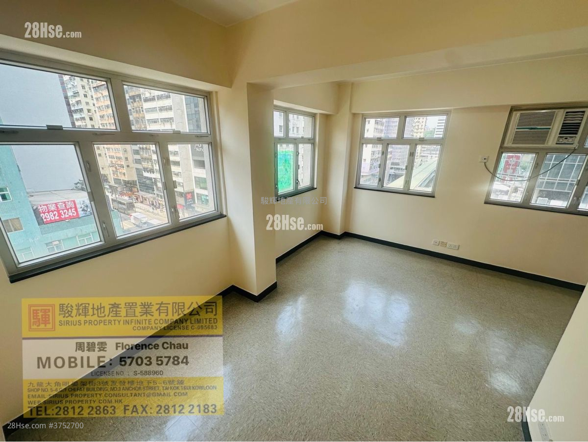 八珍樓 租盤 開放式間隔 , 1 浴室 273 平方呎