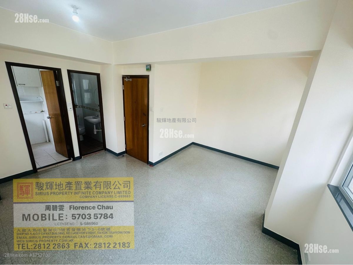 八珍樓 租盤 開放式間隔 , 1 浴室 273 平方呎