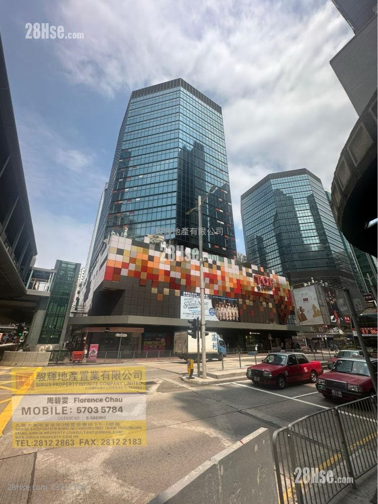 八珍樓 租盤 開放式間隔 , 1 浴室 273 平方呎