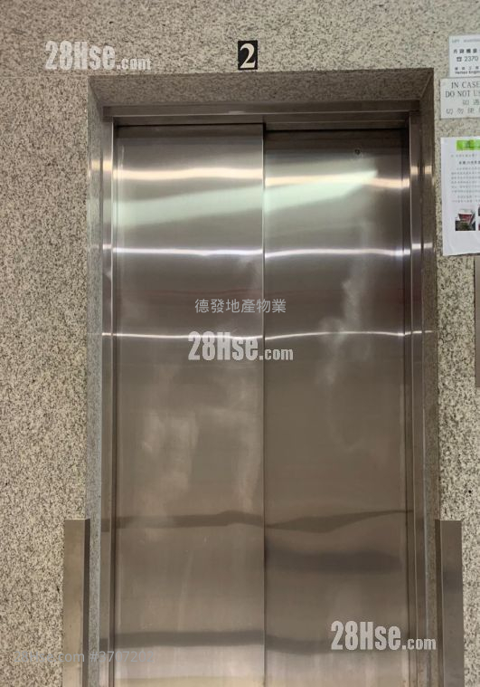 康樂大樓 租盤 開放式間隔 , 1 浴室 120 平方呎