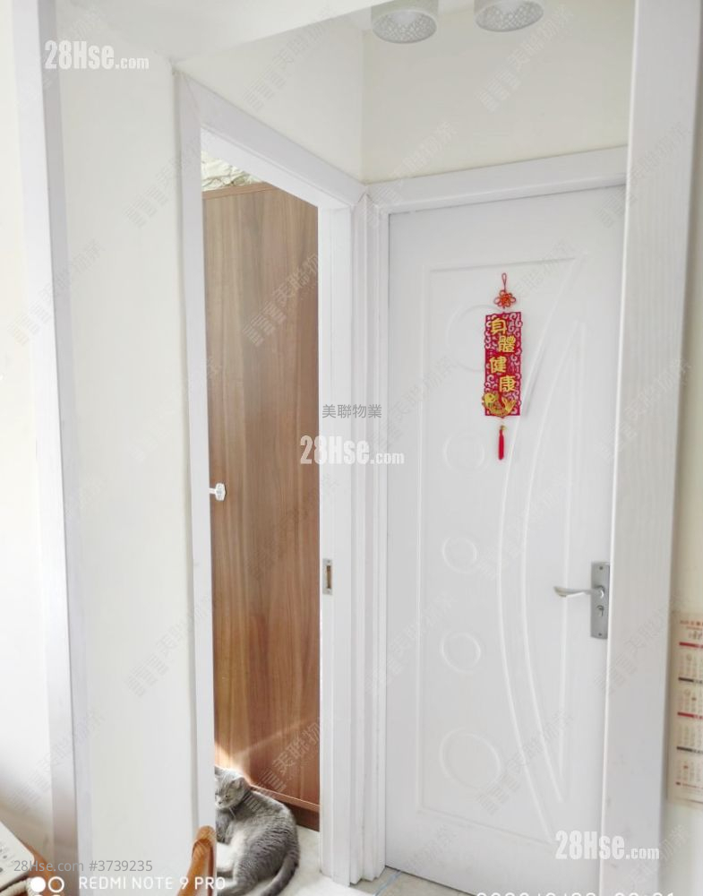 景盛苑 售盤 3 房 , 1 浴室 603 平方呎