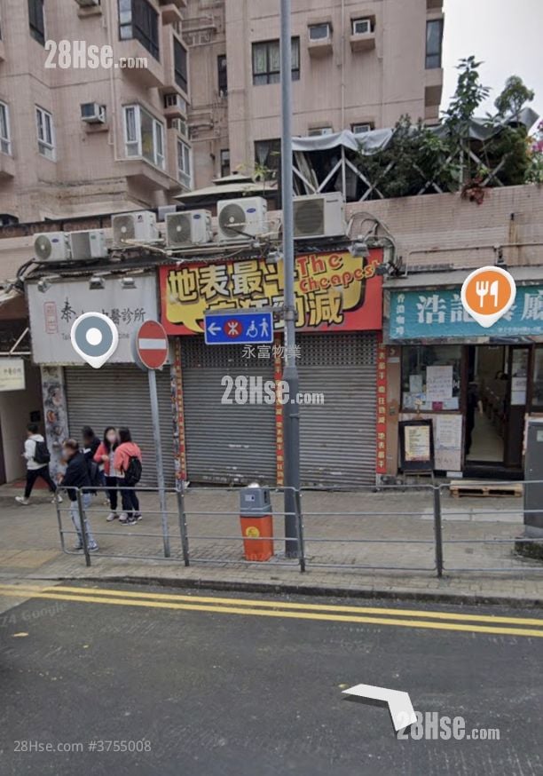 Hung Yan Building Rental