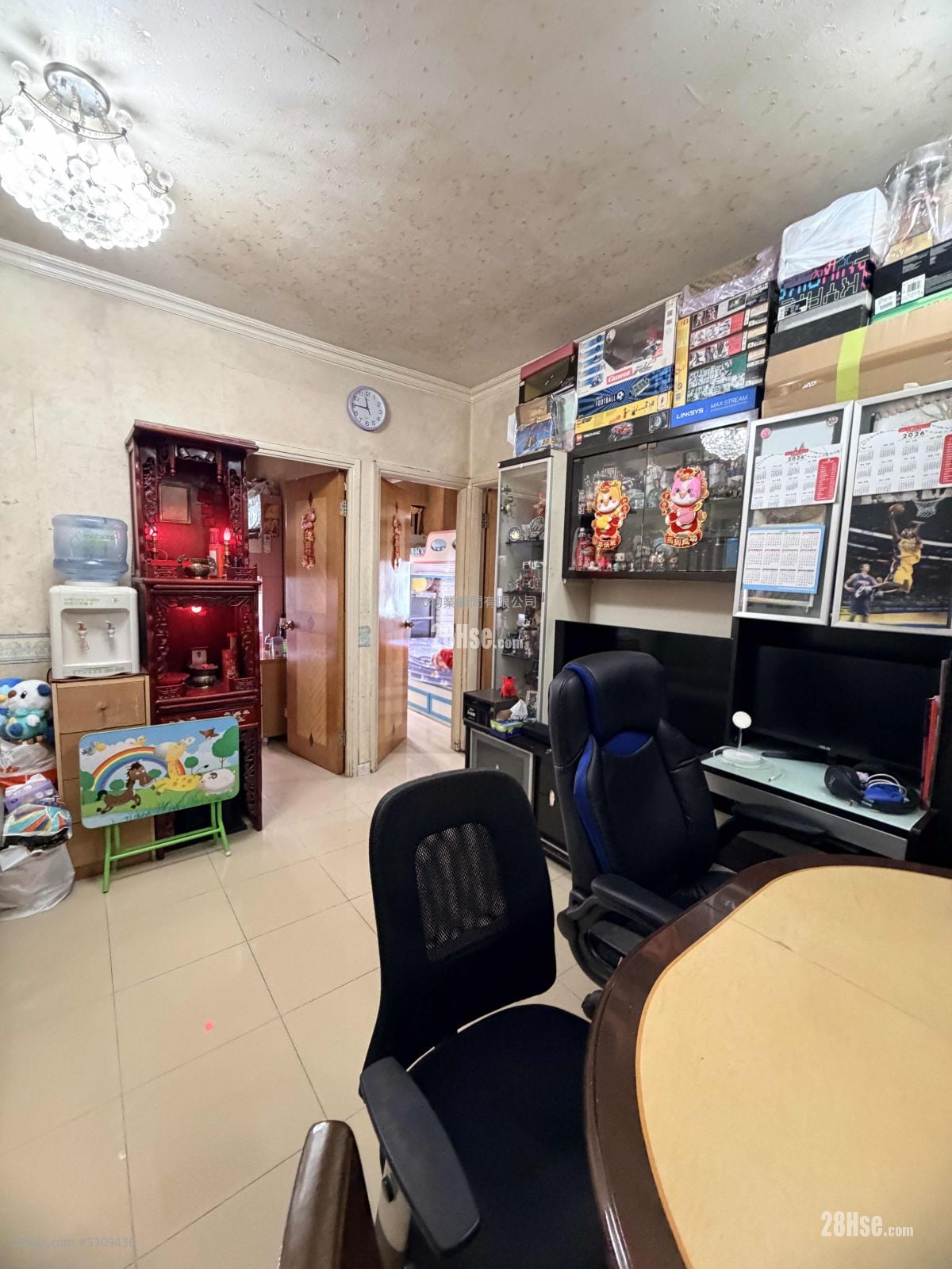 創業中心 售盤 417 平方呎