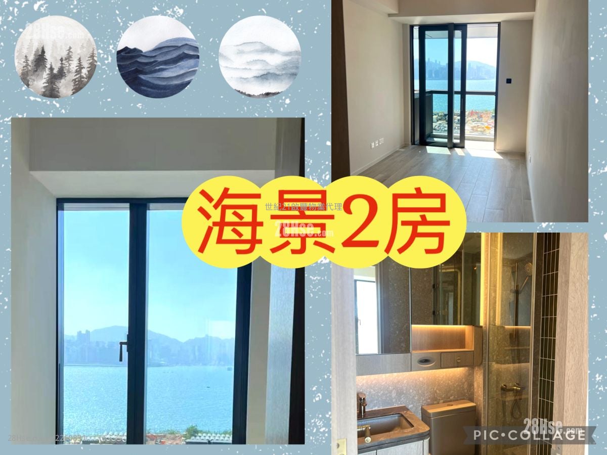 柏蔚森 租盤 2 房 , 1 浴室 385 平方呎