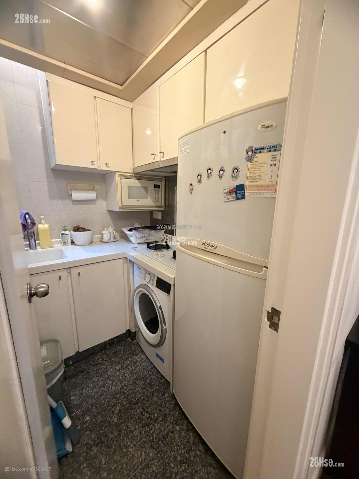 蔚晴轩 售盘 383 平方尺