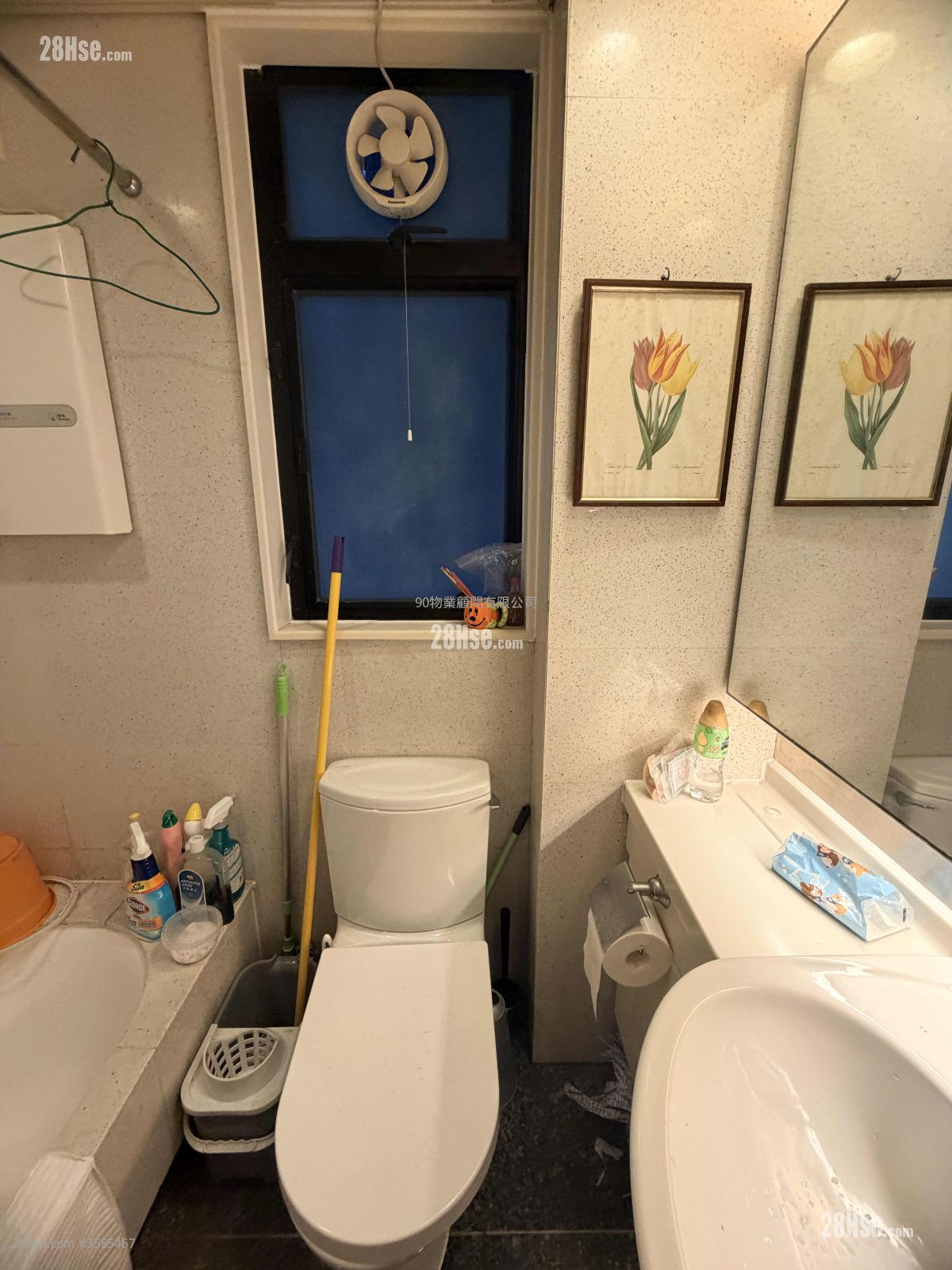 蔚晴轩 售盘 383 平方尺