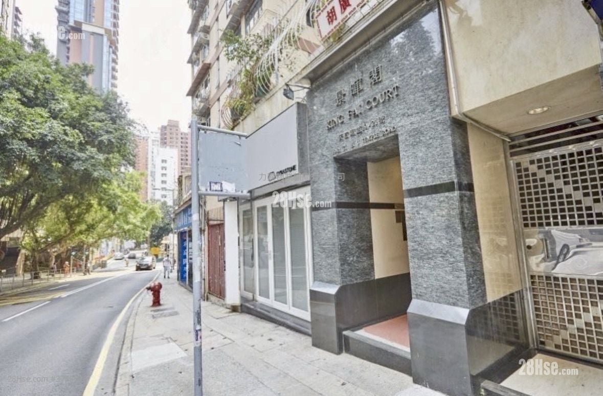 景暉閣 售盤 2 房 , 1 浴室 400 平方呎