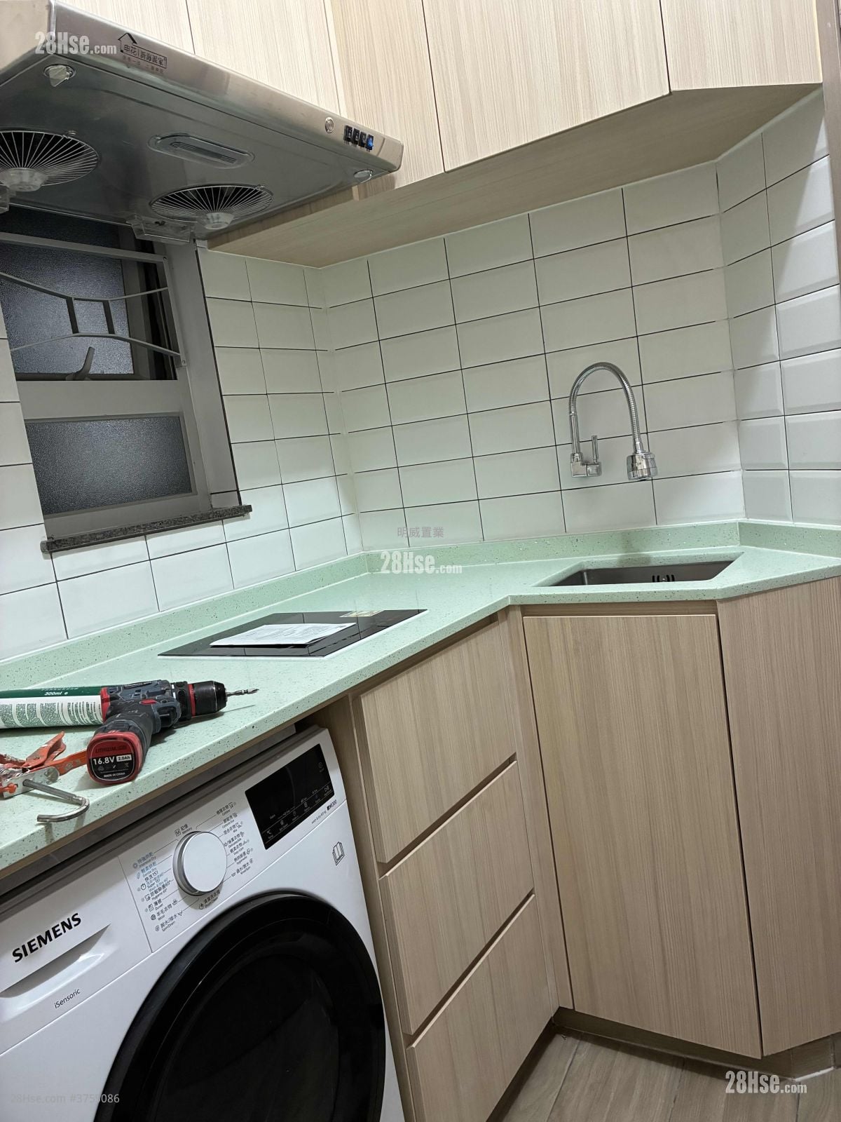 Kwong Yu Building Rental 2 Bedrooms 260 ft²