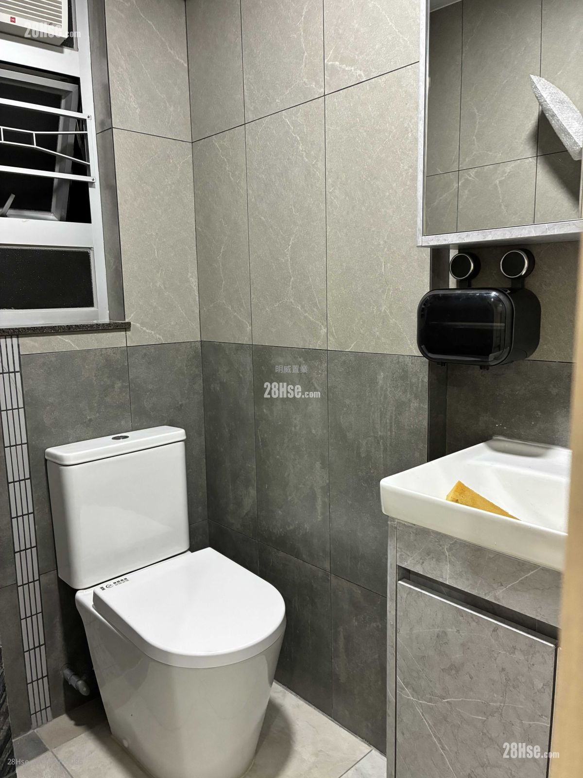 Kwong Yu Building Rental 2 Bedrooms 260 ft²