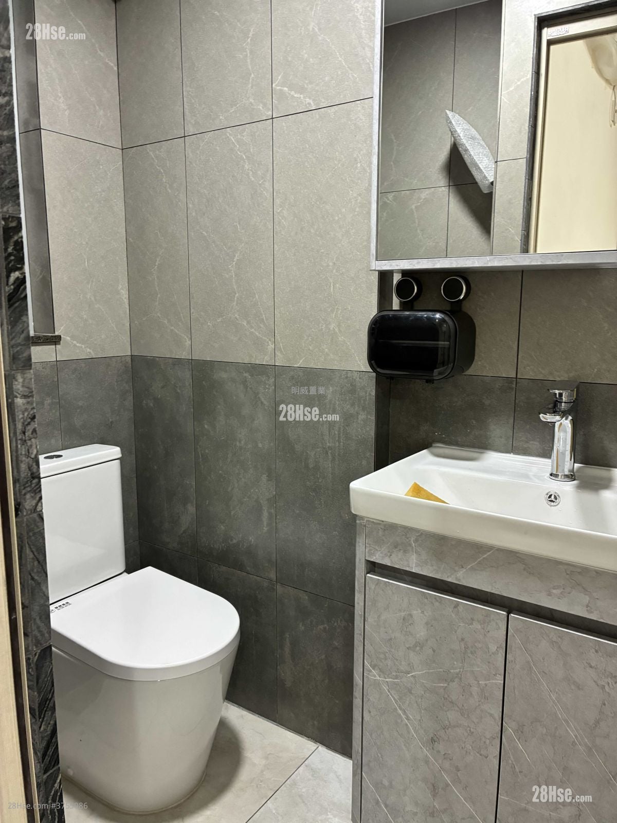 Kwong Yu Building Rental 2 Bedrooms 260 ft²