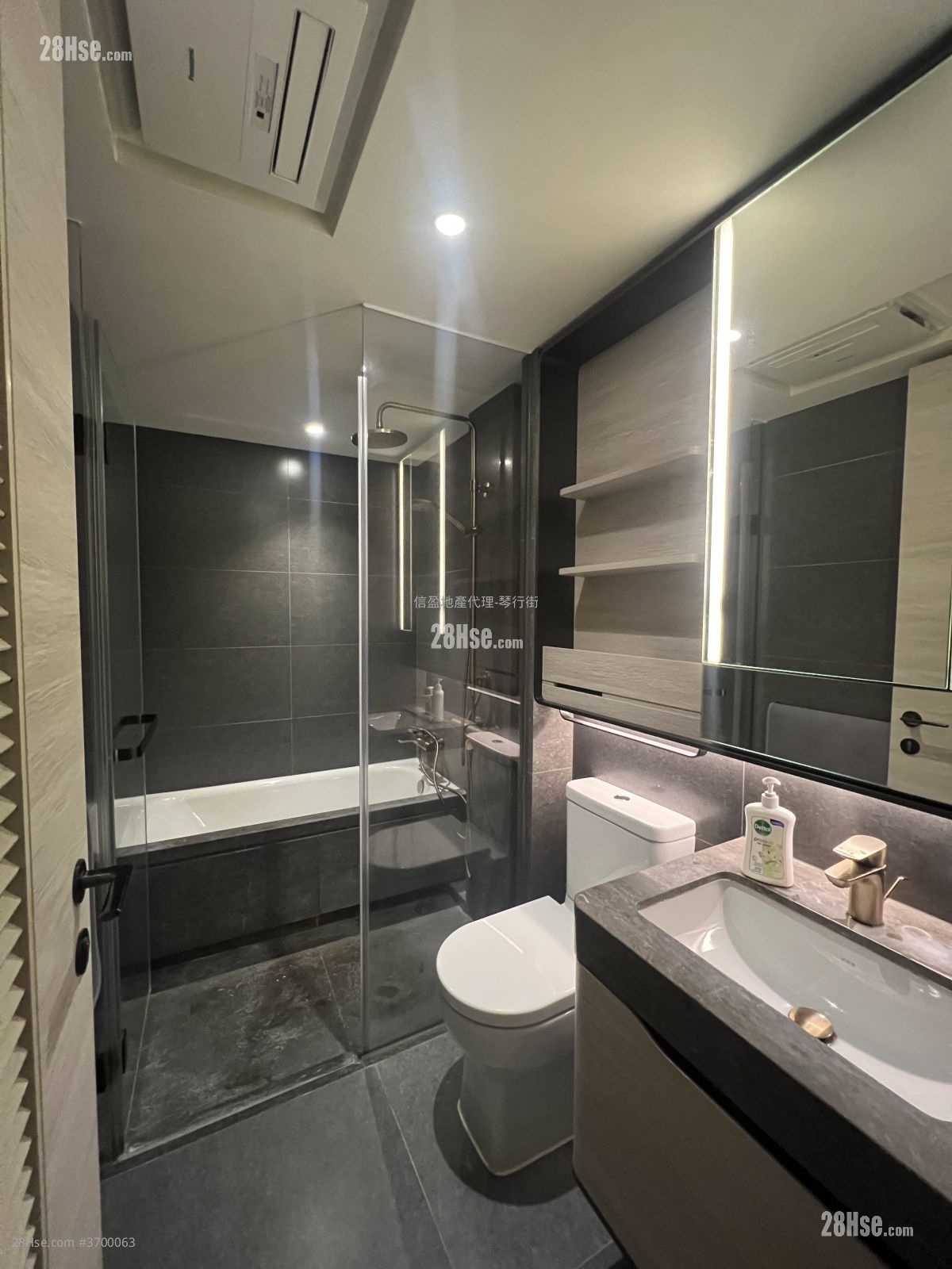 柏蔚山 租盤 2 房 , 1 浴室 570 平方呎