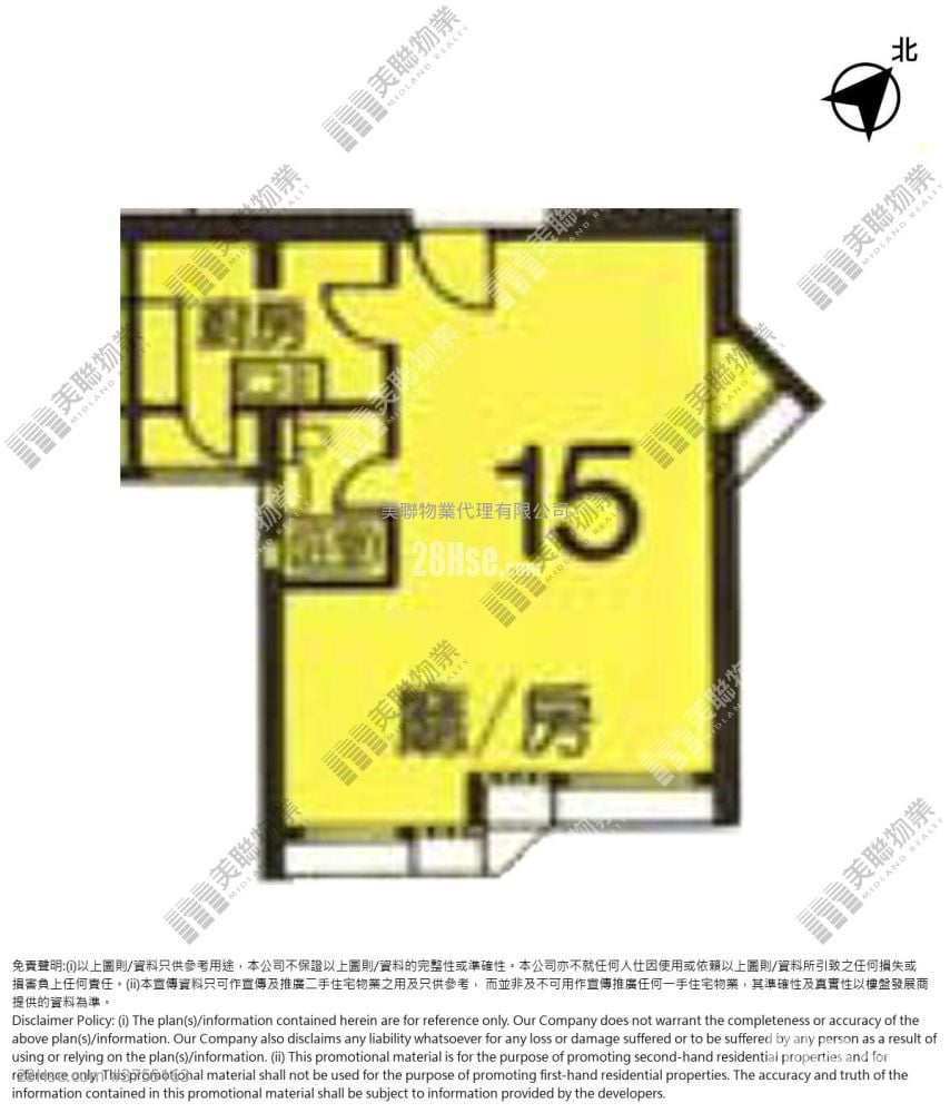 煜明苑 售盤 1 浴室 440 平方呎