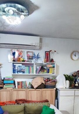 Whampoa Garden Sell 2 Bedrooms 466 ft²