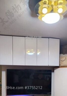 Whampoa Garden Sell 2 Bedrooms 466 ft²