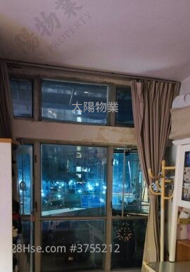 Whampoa Garden Sell 2 Bedrooms 466 ft²