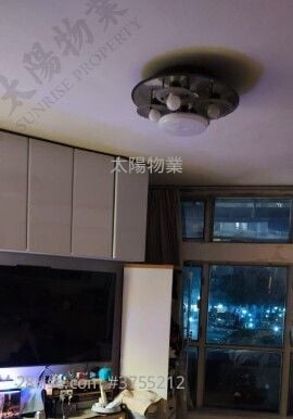 Whampoa Garden Sell 2 Bedrooms 466 ft²