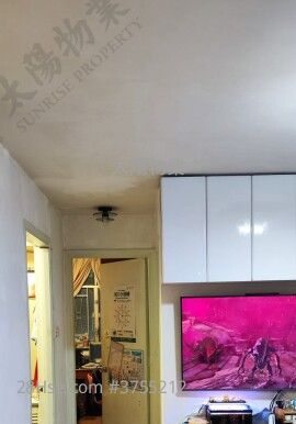 Whampoa Garden Sell 2 Bedrooms 466 ft²