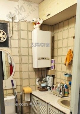 Whampoa Garden Sell 2 Bedrooms 466 ft²