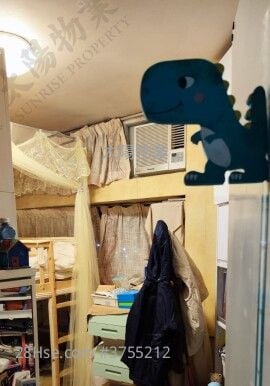 Whampoa Garden Sell 2 Bedrooms 466 ft²