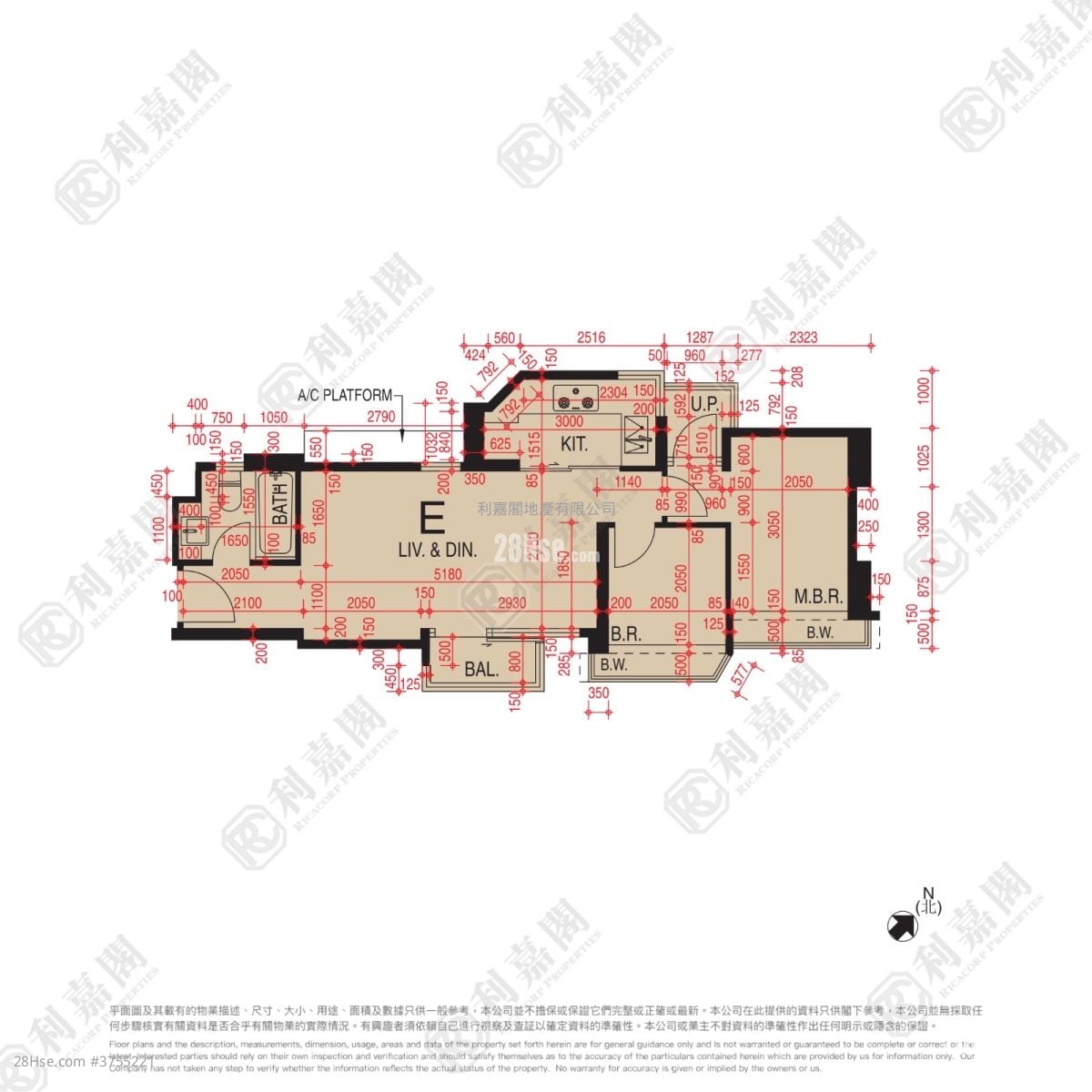 The Beaumount Sell 2 Bedrooms 511 ft²