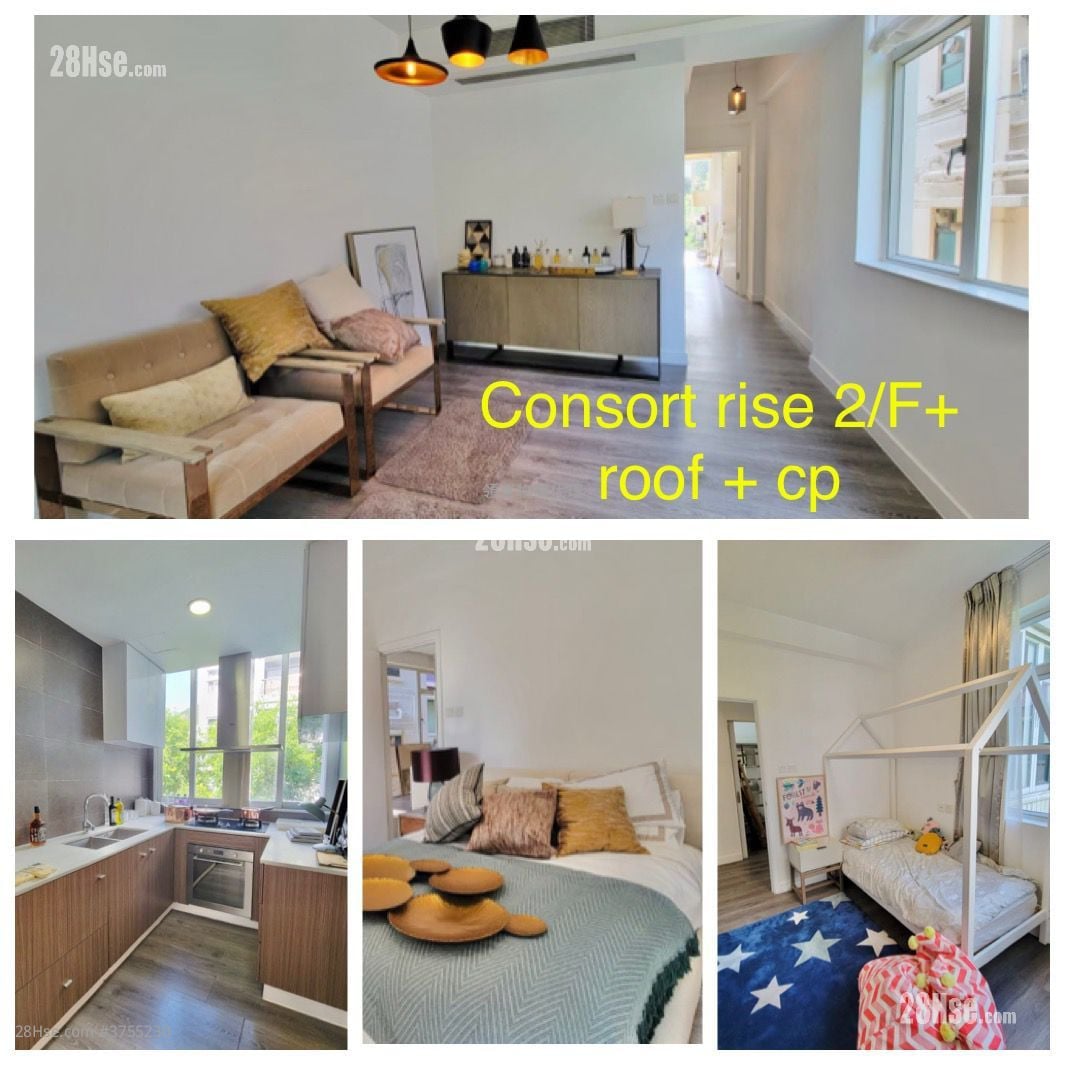 春晖园 售盘 3 房 , 2 浴室 1,240 平方尺