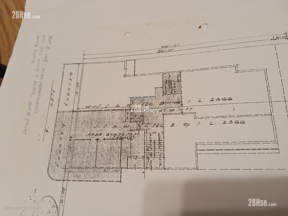 美都大廈 售盤 1,049 平方呎