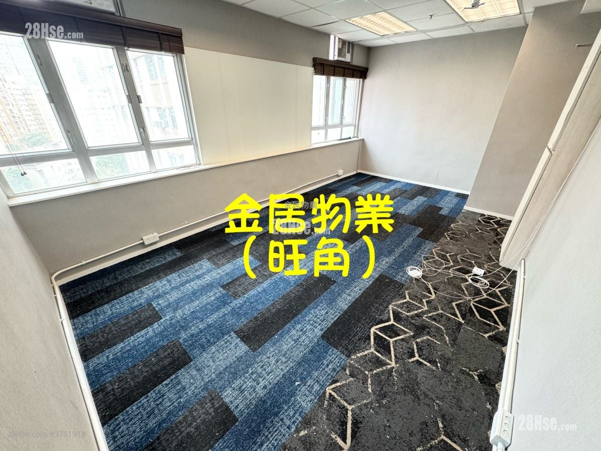 Wealth Commercial Centre Rental