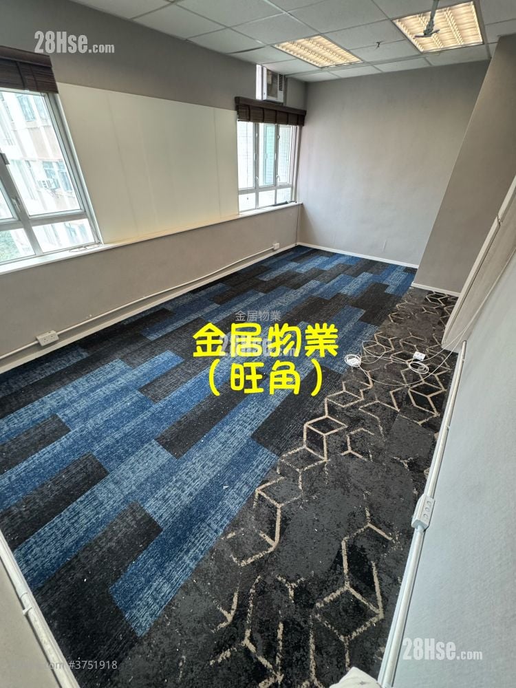 Wealth Commercial Centre Rental