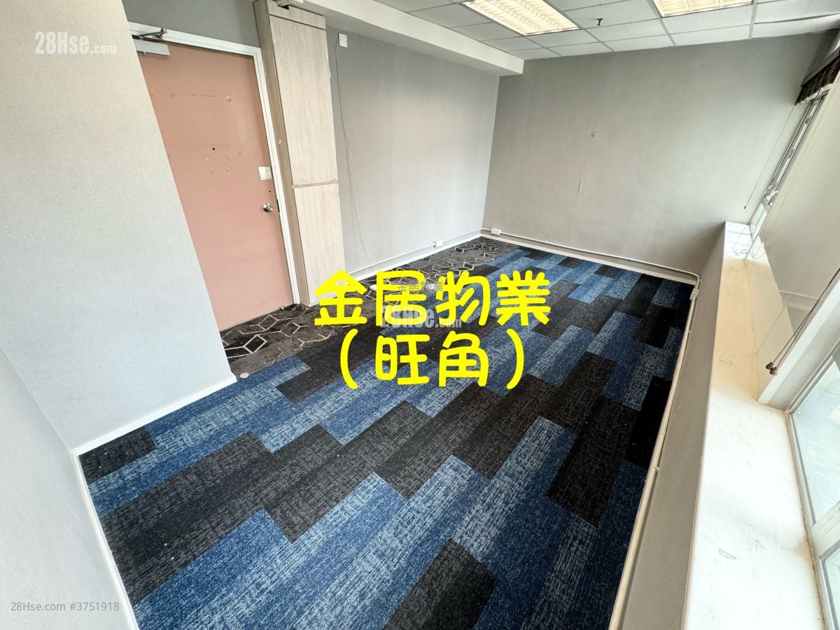 Wealth Commercial Centre Rental