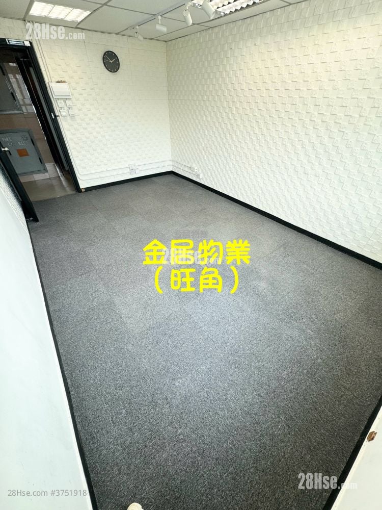 Wealth Commercial Centre Rental