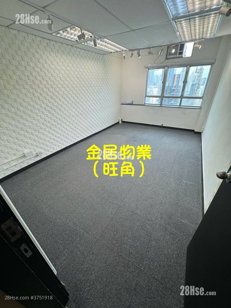 Wealth Commercial Centre Rental