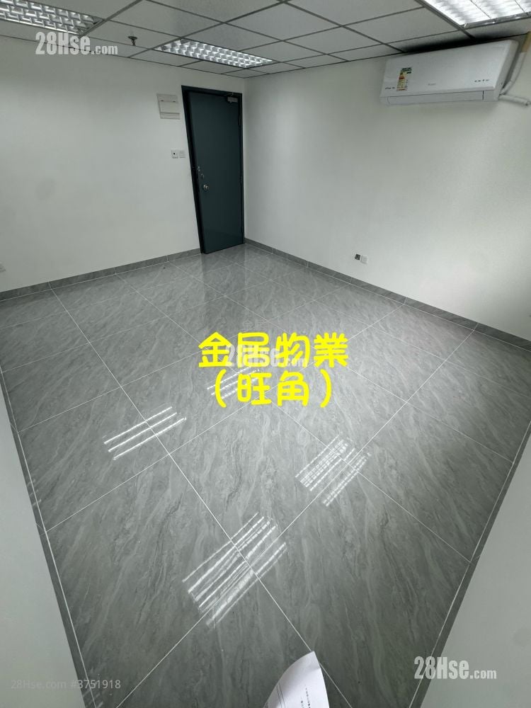 Wealth Commercial Centre Rental