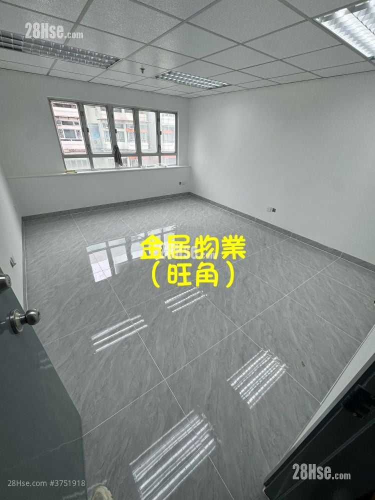 Wealth Commercial Centre Rental