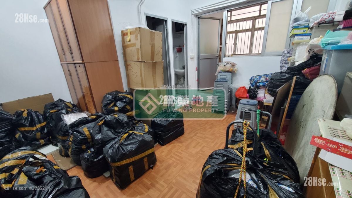 Siu Yip House (Building)  Rental 1 Toilet