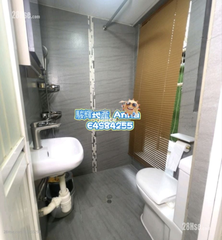 New Man Lee Building Sell 2 Bedrooms , 1 Bathroom 285 ft²