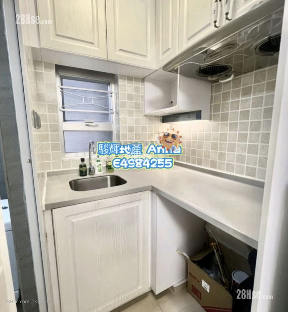 New Man Lee Building Sell 2 Bedrooms , 1 Bathroom 285 ft²